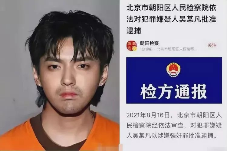 四川最新坐牢的人影响几代人方法分析(最方便真实的四川坐牢的人影响几代人的命运方法)