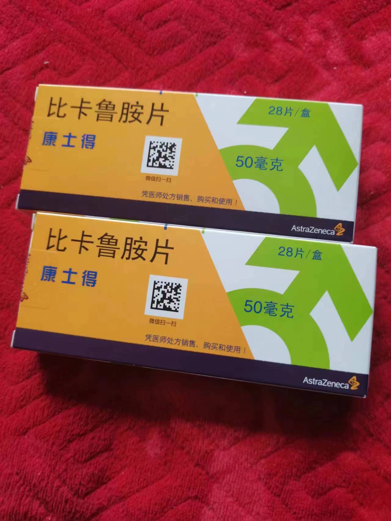 四川高价回收药品的简单介绍