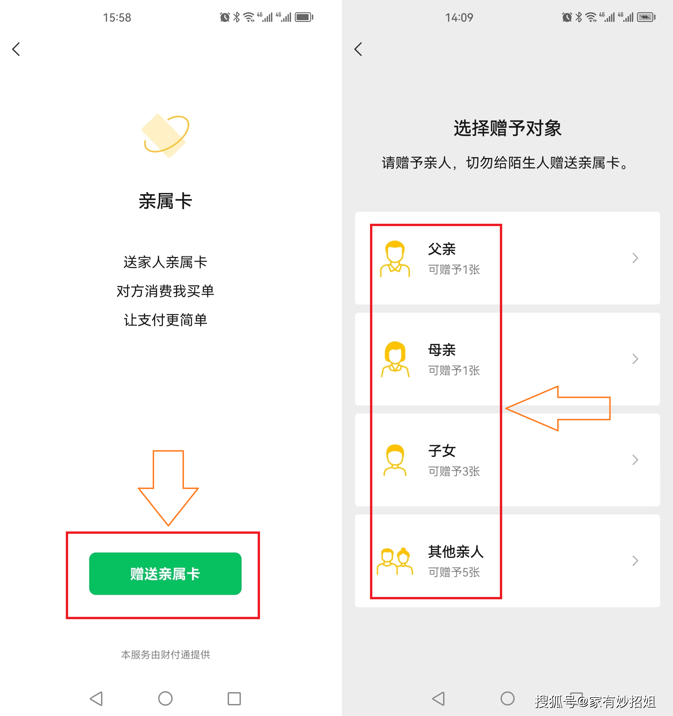 四川最新医保卡提取24小时微信方法分析(最方便真实的四川医保卡提取24小时微信能用吗方法)