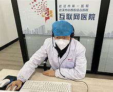 四川最新武汉24小时在线套医保方法分析(最方便真实的四川武汉24小时在线套医保卡方法)