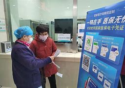 四川最新急用钱套医保卡联系方式24小时方法分析(最方便真实的四川急用钱套医保卡联系方式24小时能报销吗方法)