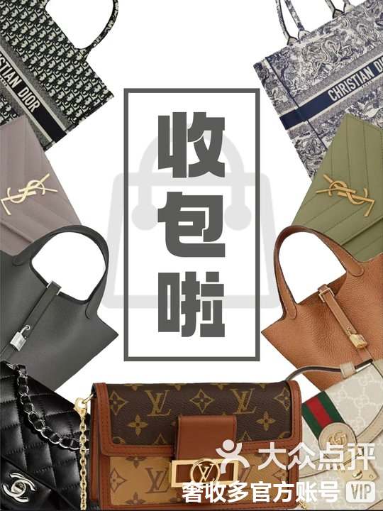 四川最新高价回收私人闲置号方法分析(最方便真实的四川回收二手号方法)
