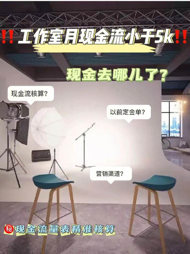 四川最新急用钱套医保卡怎么套出来现金方法分析(最方便真实的四川急用钱套医保卡怎么套出来现金黄牛方法)