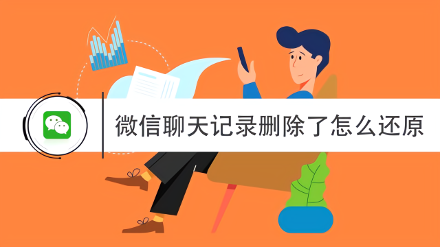 四川最新社保套现24小时微信怎么用方法分析(最方便真实的四川社保费套现方法)