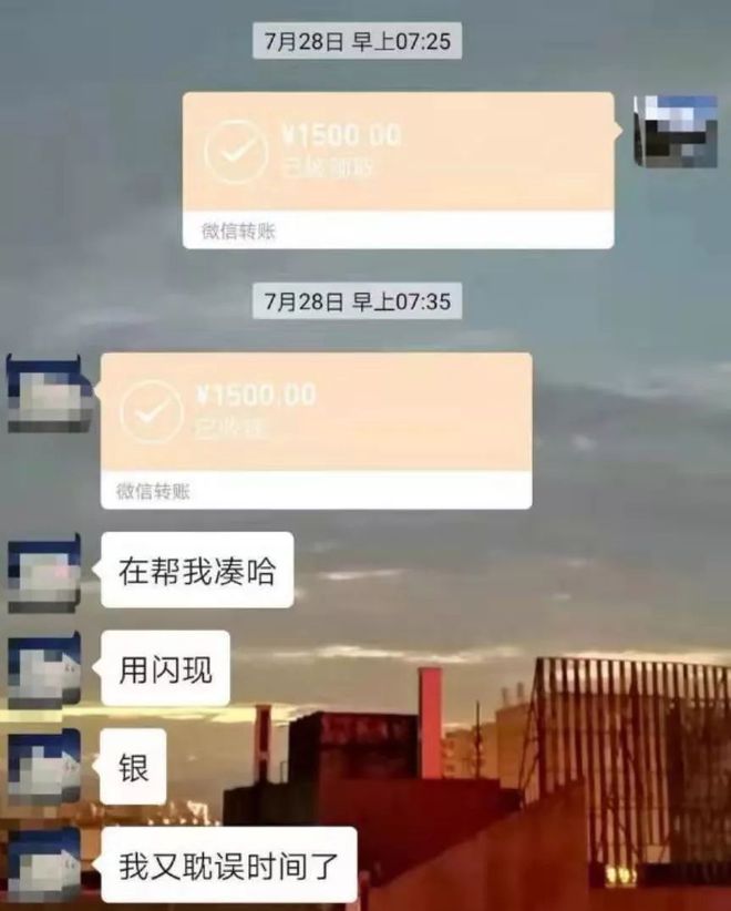 四川最新社保套现24小时微信是真的吗方法分析(最方便真实的四川社保套现24小时微信是真的吗吗方法)