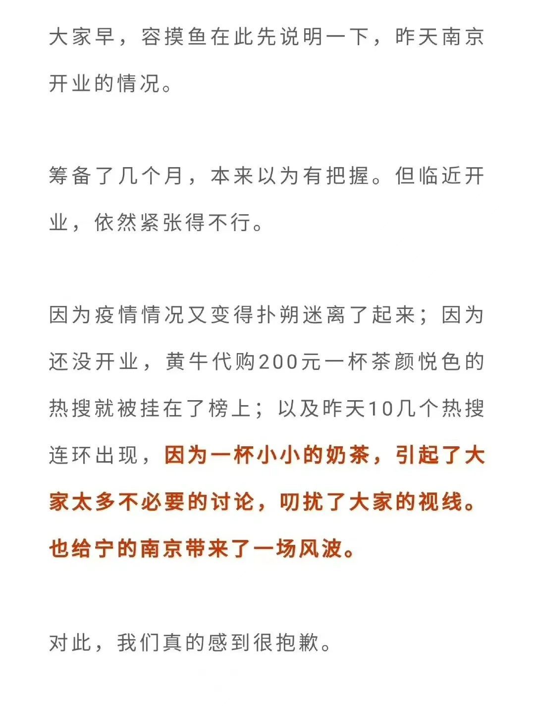 四川最新联系方式网上雇人办事方法分析(最方便真实的四川哪个网站可以雇人办事方法)