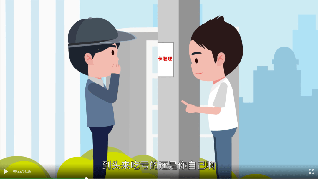 四川最新医保小额套现方法分析(最方便真实的四川医保小额套现商家方法)