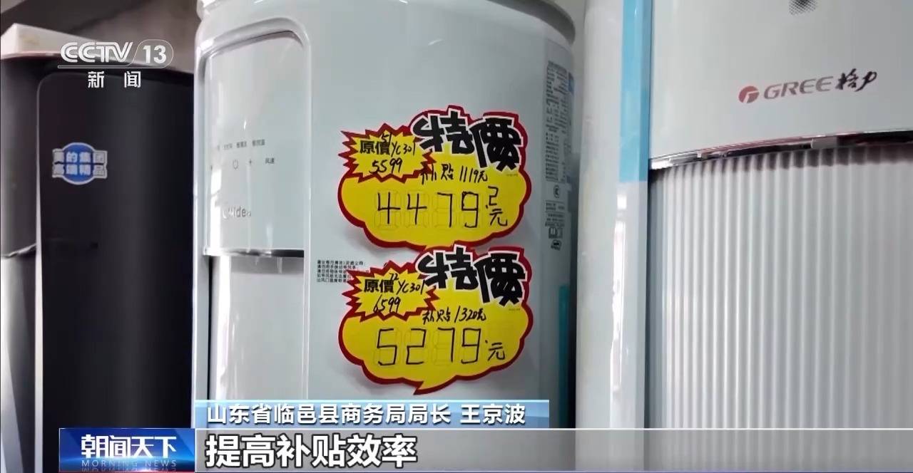 四川最新24小时家电回收上门方法分析(最方便真实的四川24小时家电回收上门电话方法)