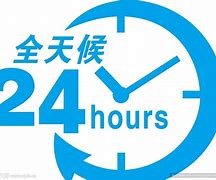 四川最新24小时手机上门回收方法分析(最方便真实的四川上门回收手机网方法)