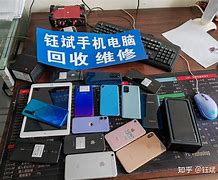 四川最新24小时手机上门回收方法分析(最方便真实的四川上门回收手机网方法)