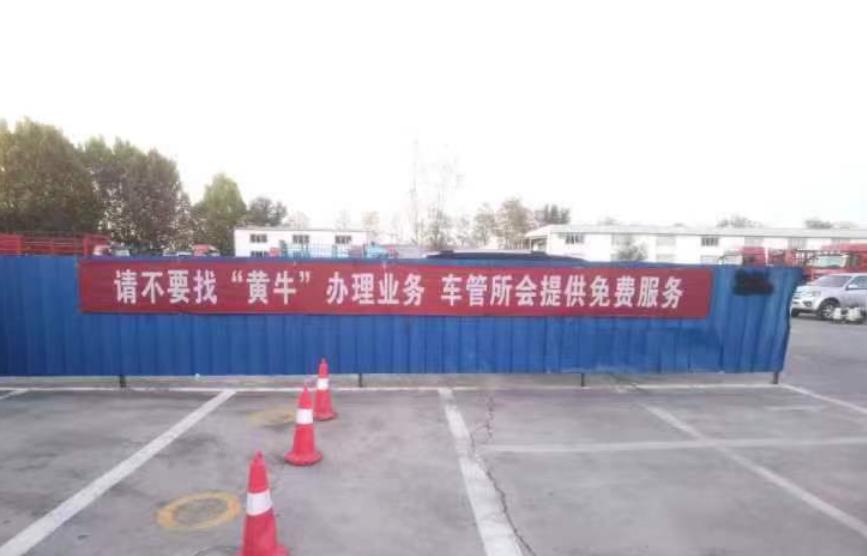 四川最新怎么找黄牛代办方法分析(最方便真实的四川黄牛代办营业 执照需要准备什么方法)