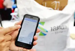 四川最新24小时在线上门回收方法分析(最方便真实的四川24小时在线上门回收旧衣服方法)