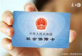 四川最新急用钱24小时套医保卡深圳方法分析(最方便真实的四川急用钱套医保卡联系方式方法)