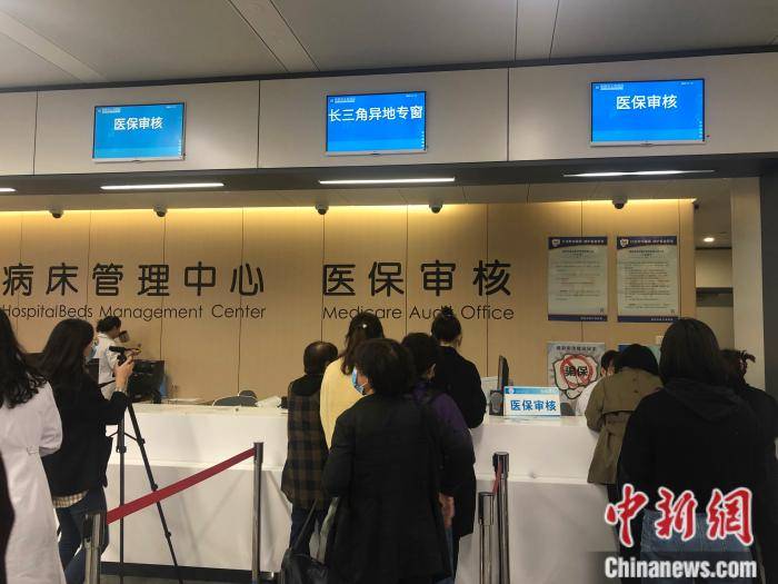 四川最新求一个套医保卡的黄牛南京方法分析(最方便真实的四川盗刷医保卡4500元怎么判方法)