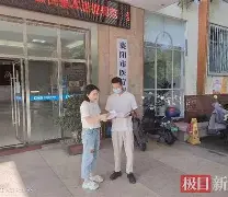 四川最新武汉急用钱24小时套医保卡方法分析(最方便真实的四川急用钱私人借钱5000无需审核方法)