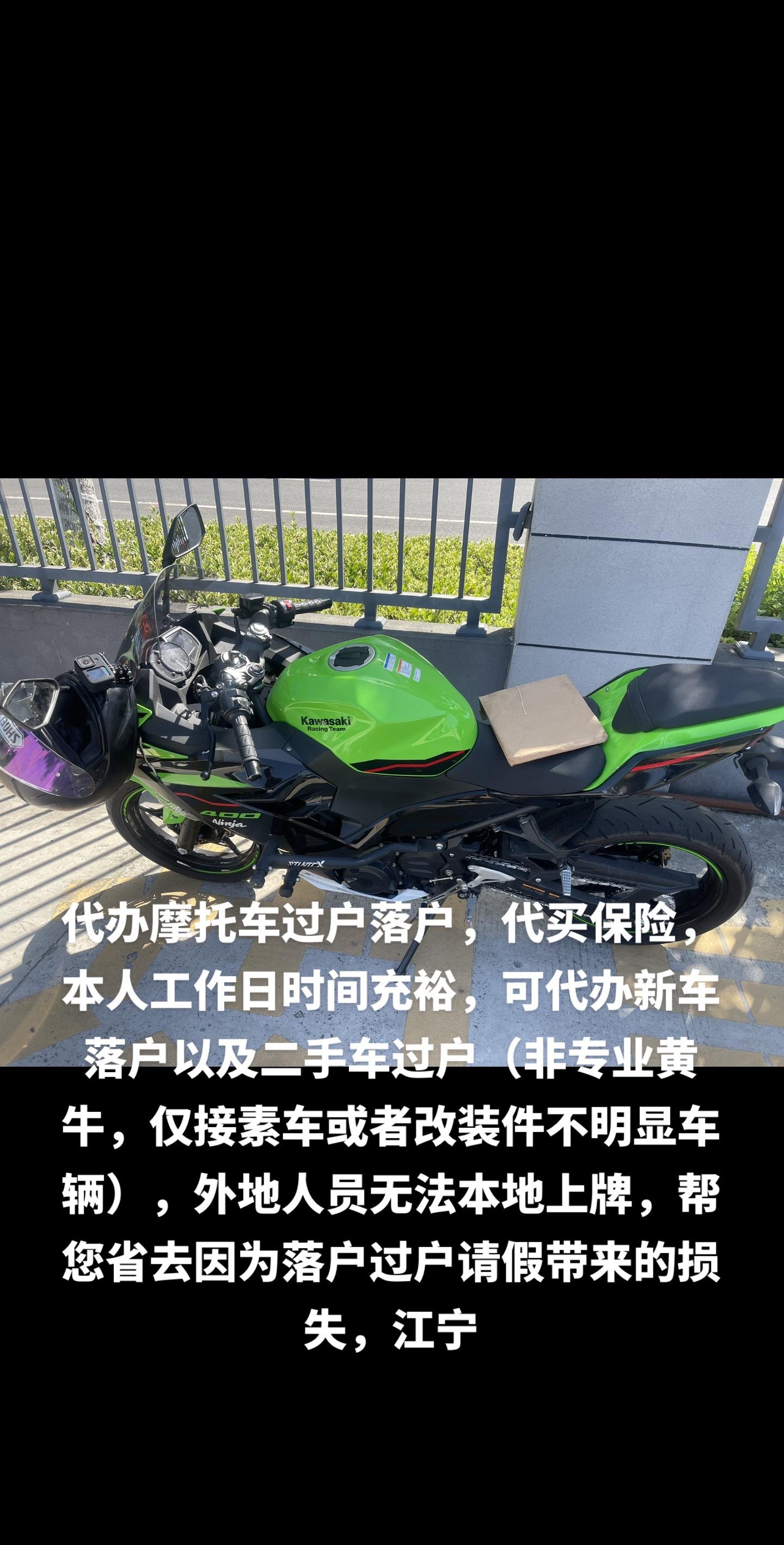四川最新黄牛代办方法分析(最方便真实的四川黄牛代办营业执照多少钱方法)