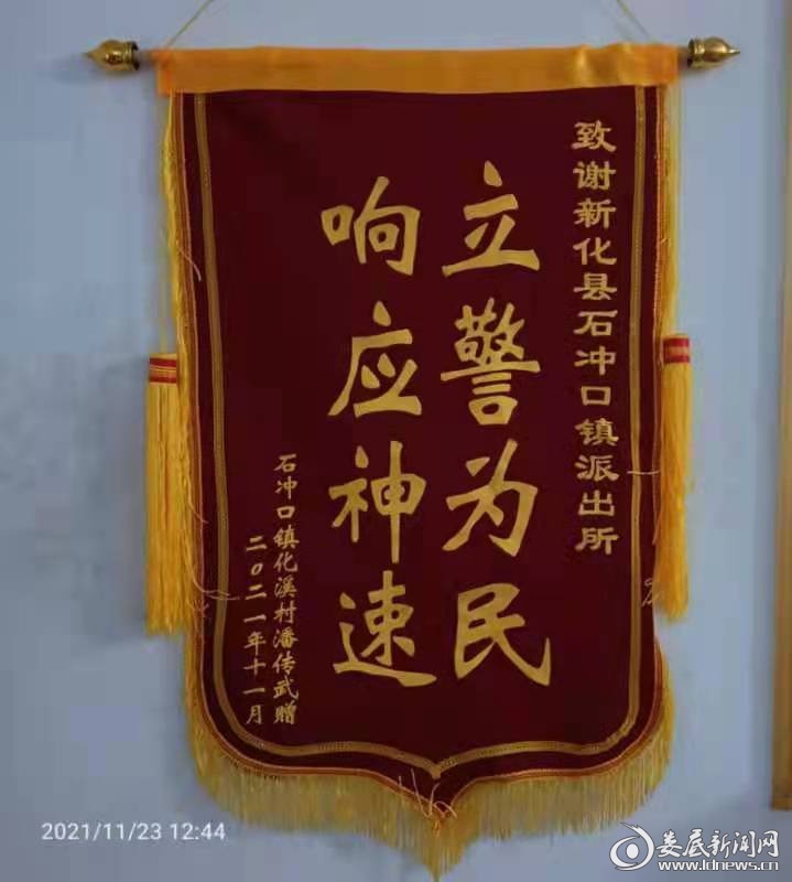 四川求一个套医保卡的黄牛2021的简单介绍