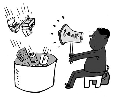四川最新24小时医保取现回收方法分析(最方便真实的四川24小时医保取现回收商家方法)