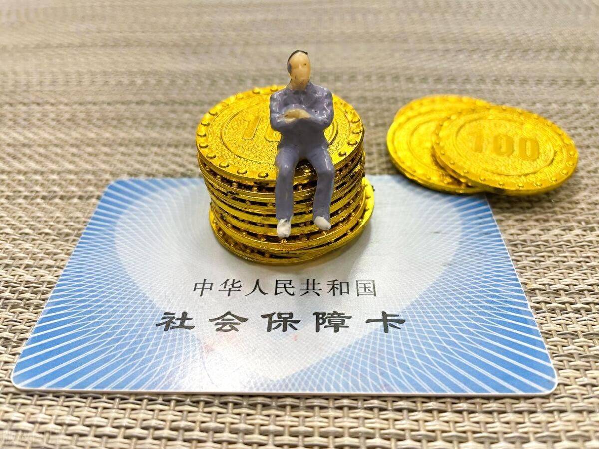 四川最新医保卡会过期吗?方法分析(最方便真实的四川农村医保卡会过期吗方法)