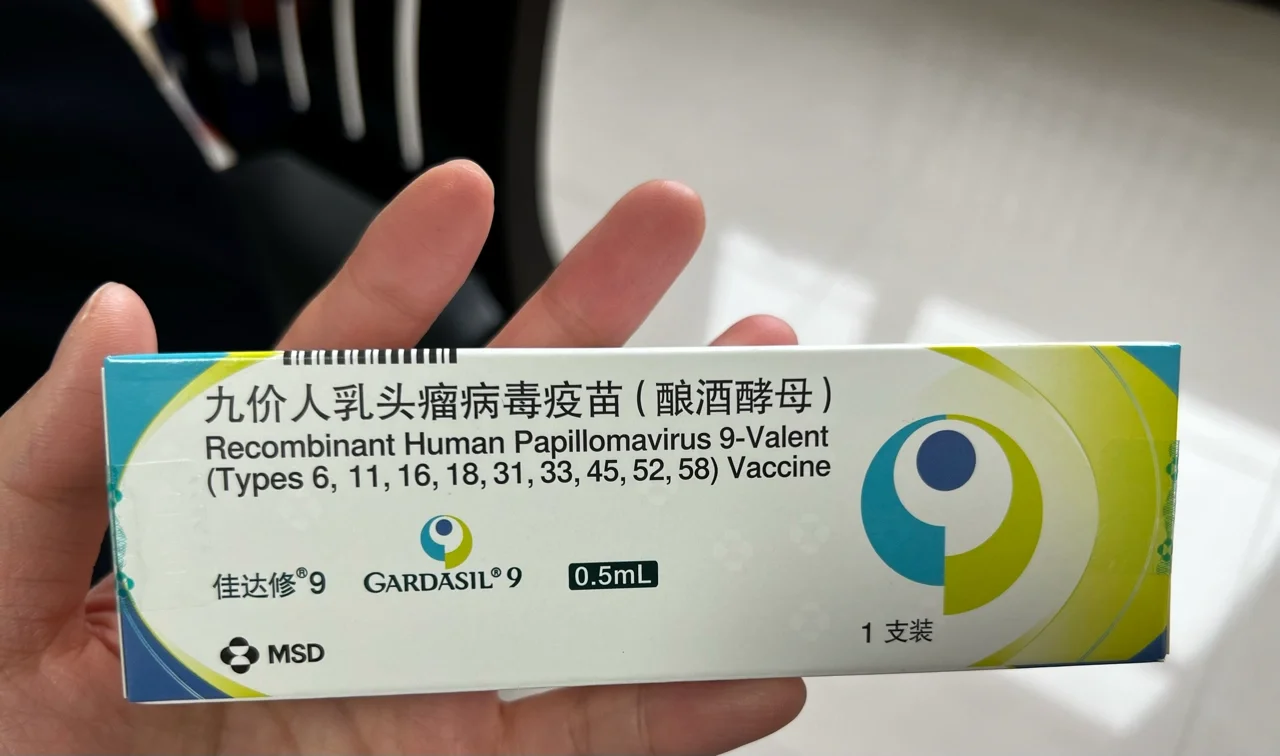 四川最新求一个套医保卡的黄牛四川方法分析(最方便真实的四川四川医保套现电话号码有吗方法)