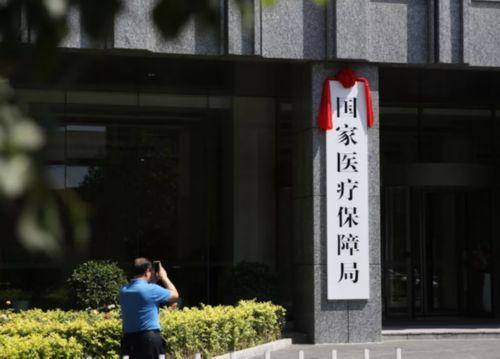 四川最新昆山高价回收医保卡联系方式方法分析(最方便真实的四川昆山高价回收医保卡联系方式查询方法)
