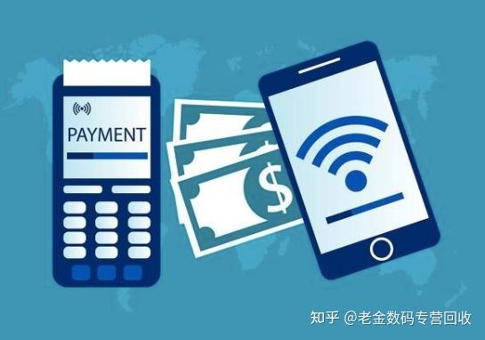 四川最新分付回收商家怎么找方法分析(最方便真实的四川分付收款多久到账方法)