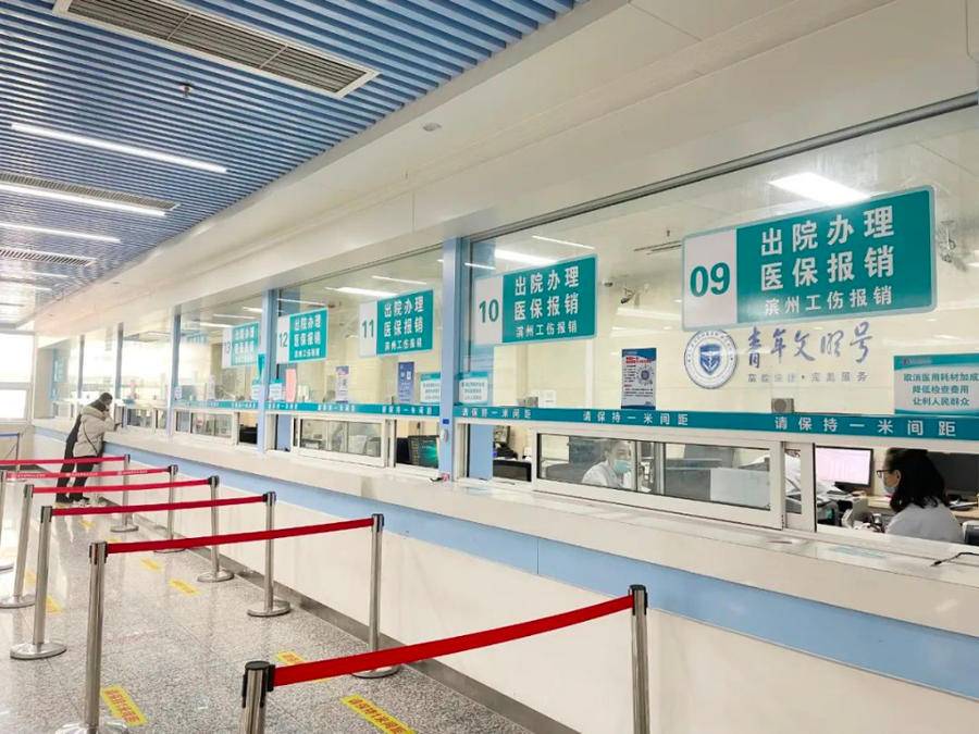 四川最新24小时套医保卡商家方法分析(最方便真实的四川24小时套医保卡商家会知道吗方法)