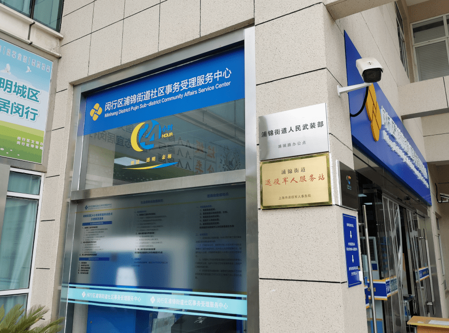 四川最新24小时套医保卡商家方法分析(最方便真实的四川24小时套医保卡商家会知道吗方法)