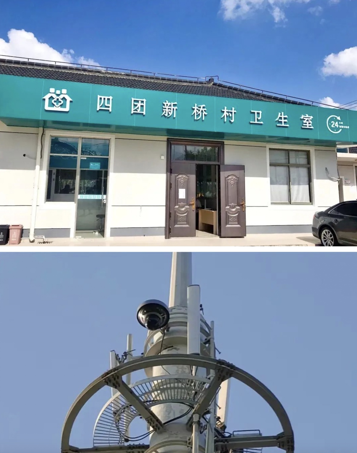 四川最新24小时套医保卡回收联系方式方法分析(最方便真实的四川24小时套医保卡回收联系方式中介方法)