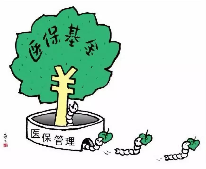 四川最新谁有医保套现的联系方式方法分析(最方便真实的四川医保套现吧方法)