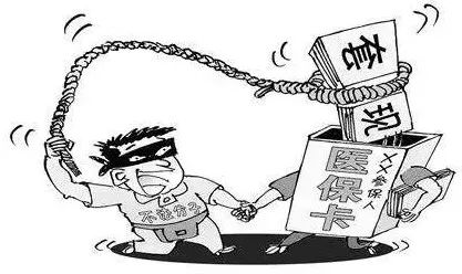 四川最新温州医保套现商家方法分析(最方便真实的四川温州消费券使用商家方法)