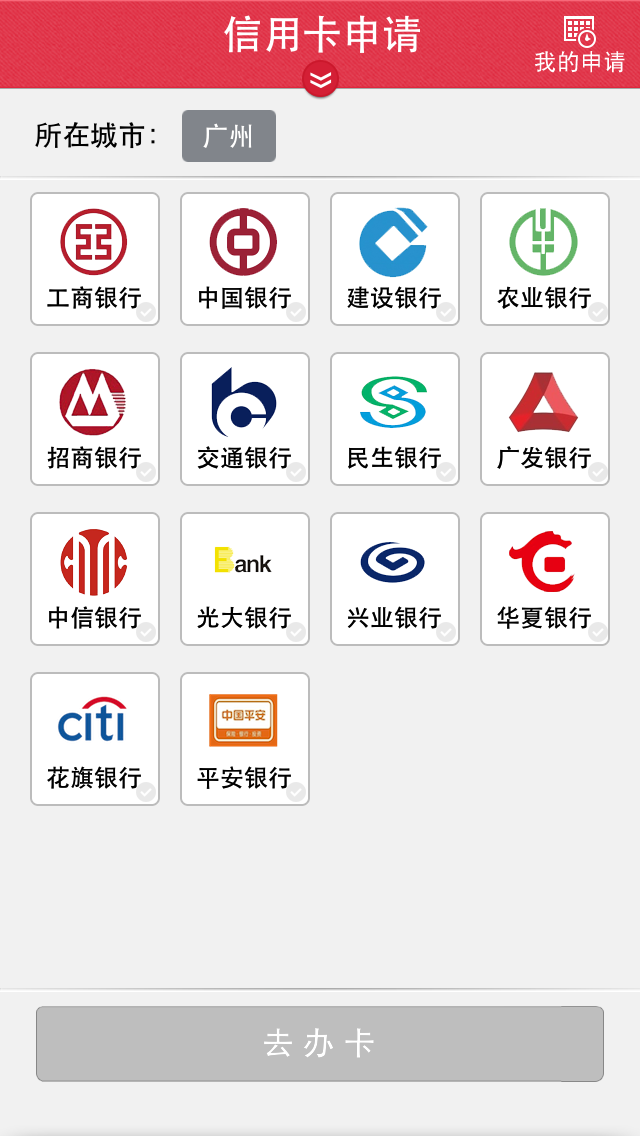 四川最新信用卡客服是24小时在线吗方法分析(最方便真实的四川信用卡客服是24小时在线吗怎么投诉方法)
