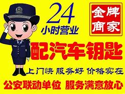四川最新同城24小时上门回收方法分析(最方便真实的四川同城上门回收废品方法)