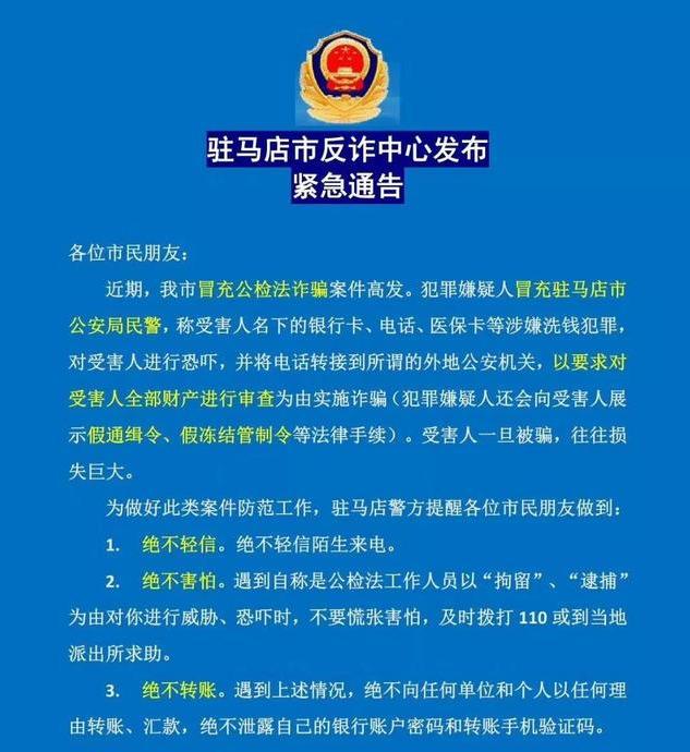 四川最新医保卡套取现联系电话方法分析(最方便真实的四川昆明医保卡套取现金方法)