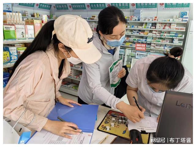 四川最新小药店愿意套现的原因方法分析(最方便真实的四川急用钱24小时套医保卡方法)