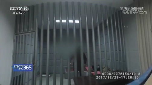四川最新平安365栏目急诊24小时方法分析(最方便真实的四川平安365危机时刻20141110方法)