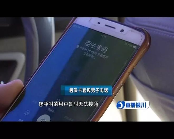 四川最新医保套现如何操作方法分析(最方便真实的四川医保套现的方式有哪些方法)