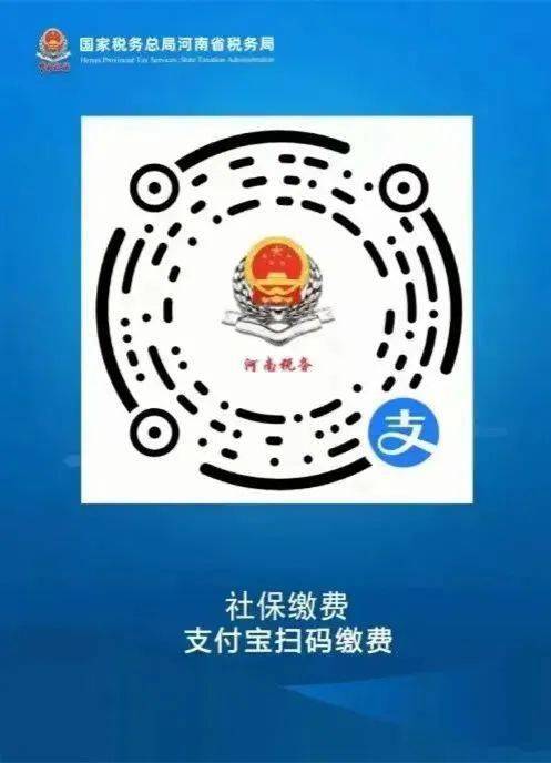 四川最新24小时套社保卡微信烟台方法分析(最方便真实的四川24小时套社保卡微信烟台能用吗方法)